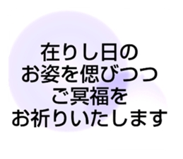 704552011