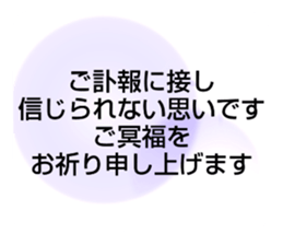 704552012