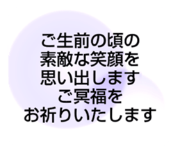 704552013