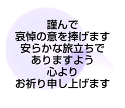 704552014
