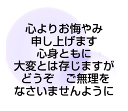 704552015