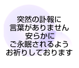 704552016