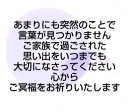 704552017