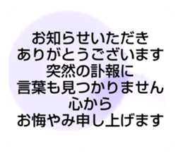 704552018