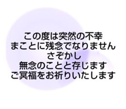 704552019