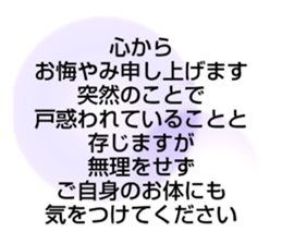 704552020