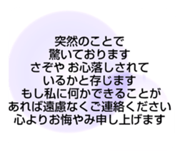 704552022