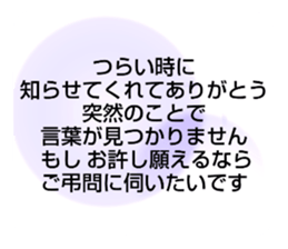 704552023