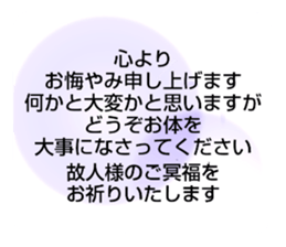 704552024