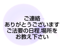 704552027