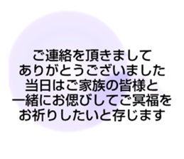 704552028