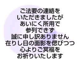 704552029