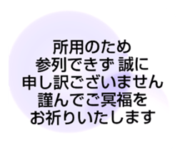 704552030