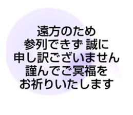 704552031