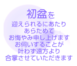 704552032