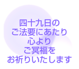 704552033