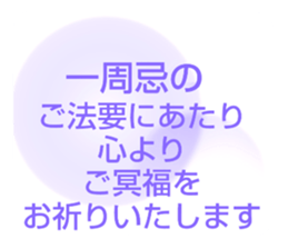 704552034