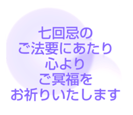 704552036