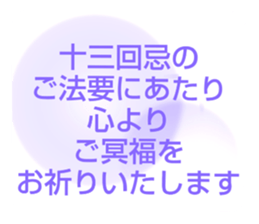 704552037