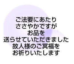 704552038