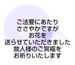 704552039