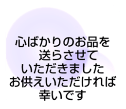 704552040