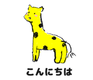 704552082