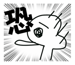 704554921