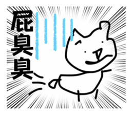 704554925