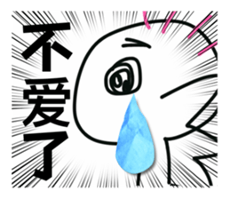 704554929