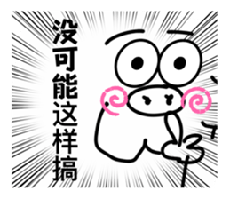 704554943