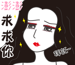 704555117