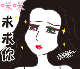 704555837
