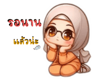 704556530