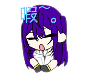 704559538