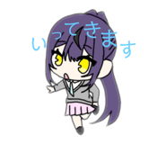 704559539