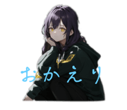 704559540