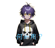 704559542