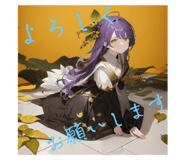 704559544