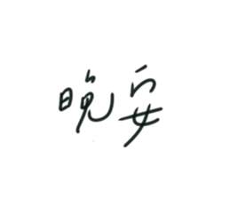 704562924
