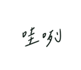 704562928
