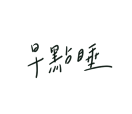 704562934