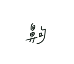 704562940
