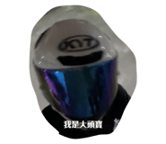 704563455