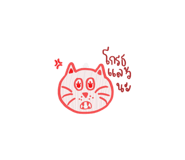 704566043