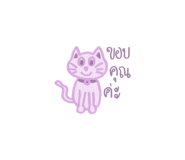 704566045