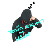 704568906