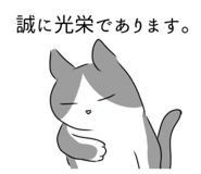 704572061