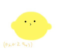 704573367