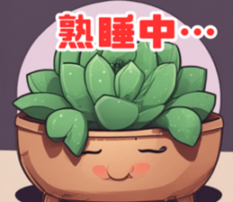 704573409